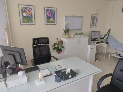 Cabinet de Neurologie Dr. Imane Hajjaj