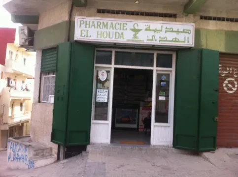 Pharmacie El Houda