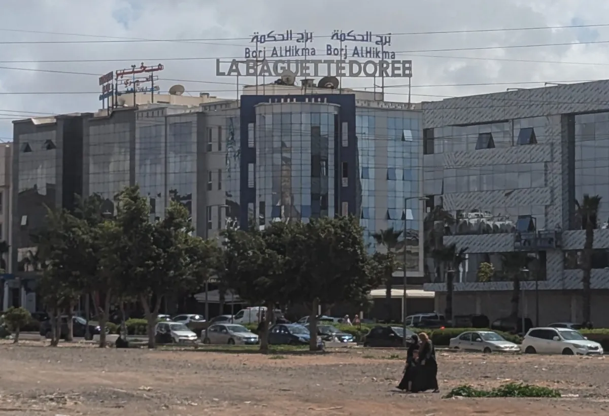 Borj Al Hikma