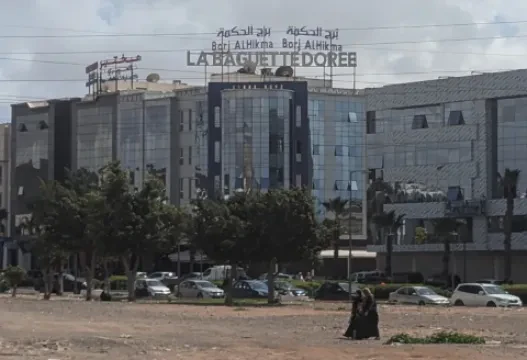 Borj Al Hikma