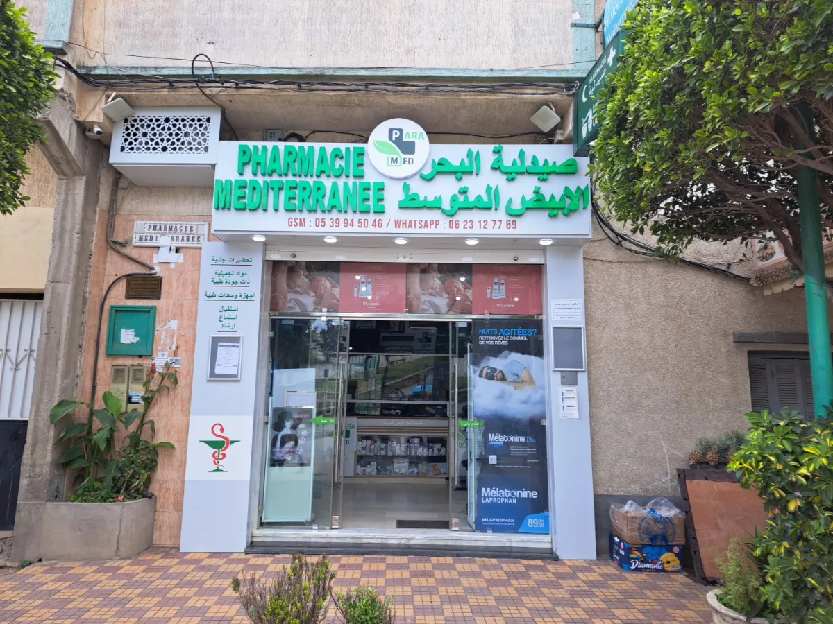 Pharmacie Méditerranée