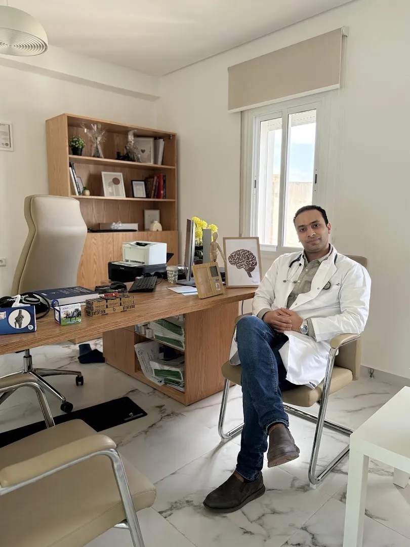 Cabinet de Neurologie — Dr Mohammed Tarik Nouni
