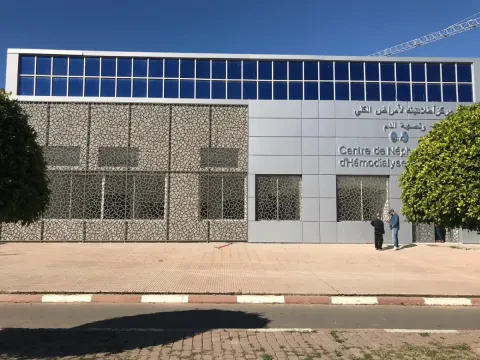 Centre Atlantique de Néphrologie Hémodialyse
