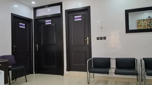 Cabinet de Neurologie Dr. Khalid Hakim