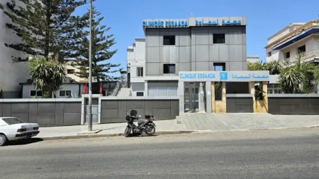 Clinique Essaada
