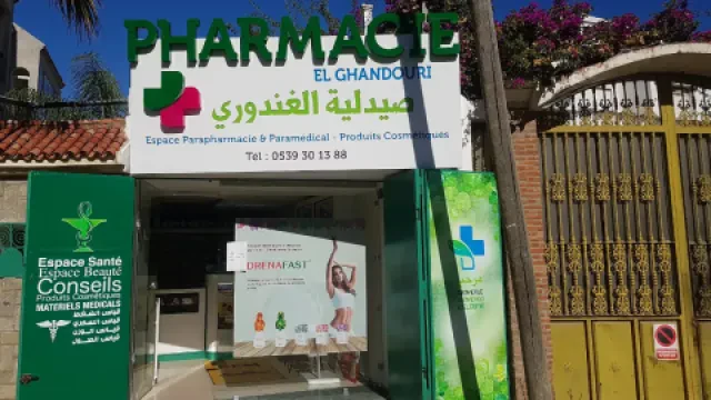 Pharmacie El Ghandouri
