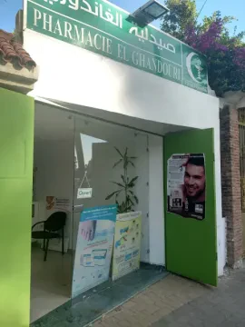 Pharmacie El Ghandouri