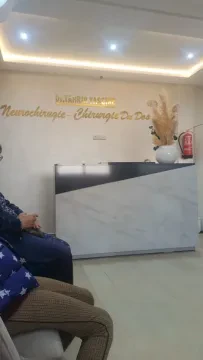 د. ياسين الطاهر، جراح الأعصاب