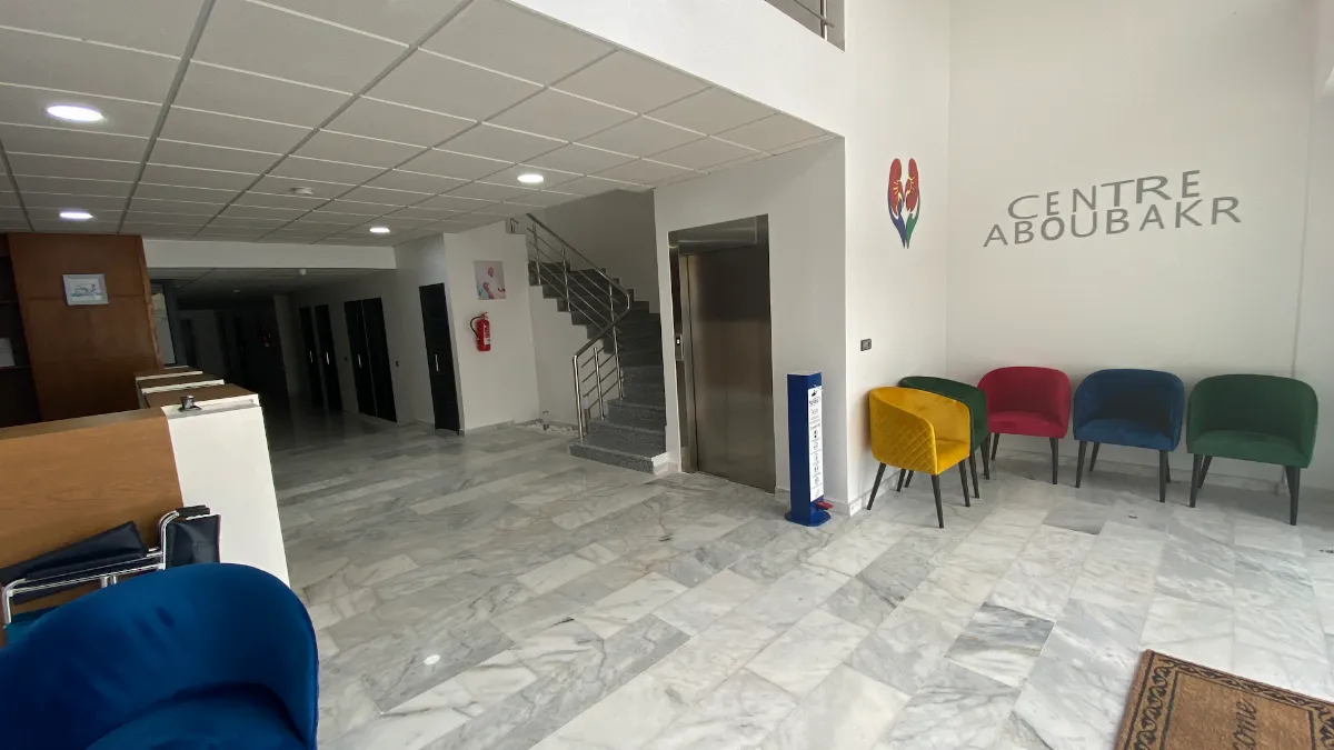 Centre Aboubakr des maladies rénales et de l'hémodialyse