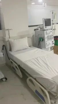 Centre Aboubakr des maladies rénales et de l'hémodialyse