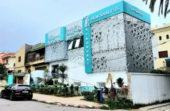 Centre de Dialyse Al Boughaz