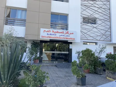 Centre d'hémodialyse Belfatmi Fès - Dr BELFATMI Abderrahim