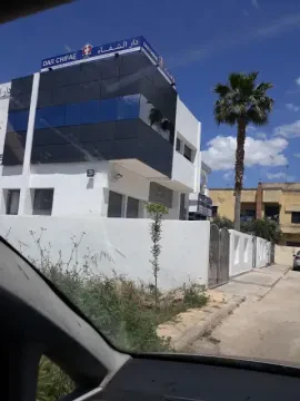 Dar Al Chifae Fès