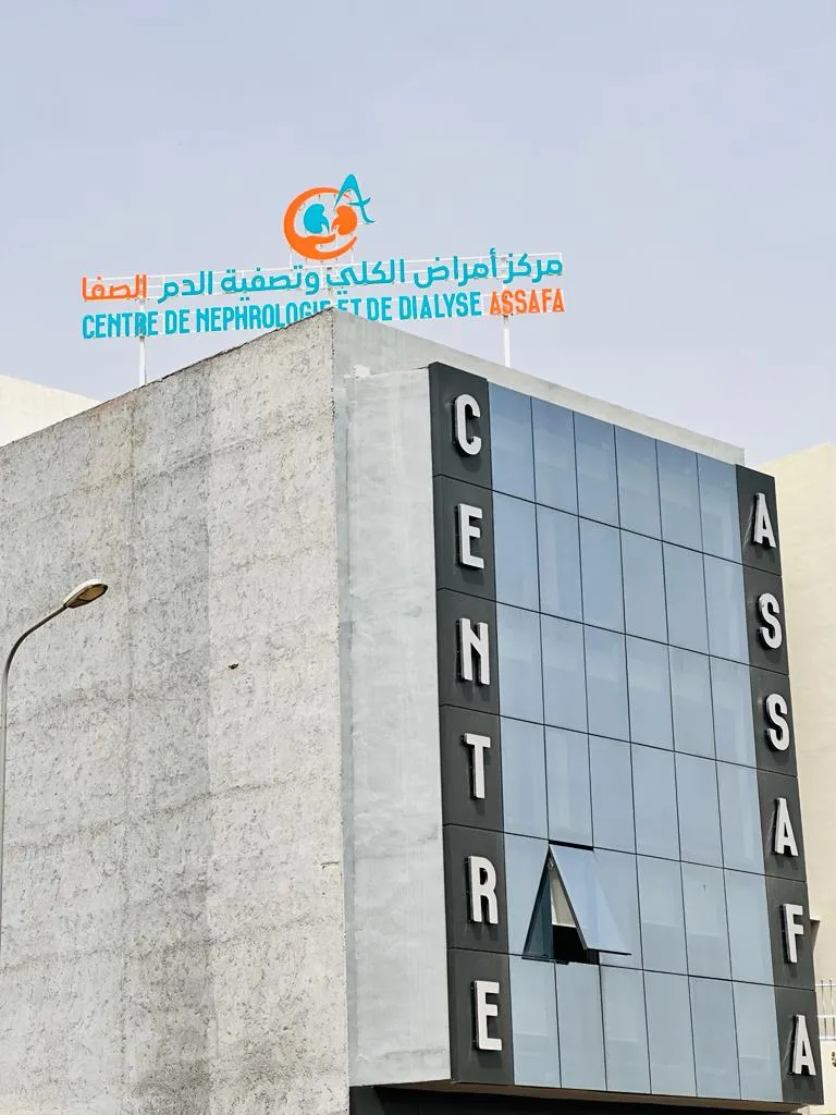 Centre de Néphrologie et de Dialyse ASSAFA - Dr LAMRANI LAGHRIB Sanae