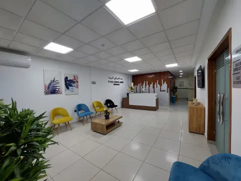 Centre de Néphrologie et de Dialyse ASSAFA - Dr LAMRANI LAGHRIB Sanae
