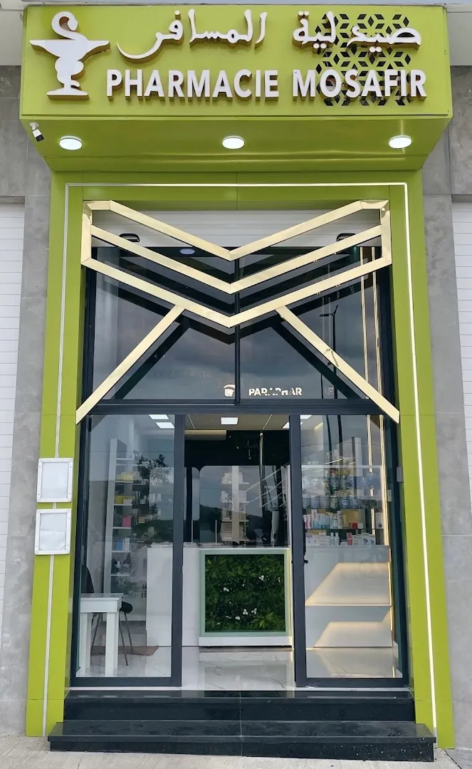Pharmacie Mosafir