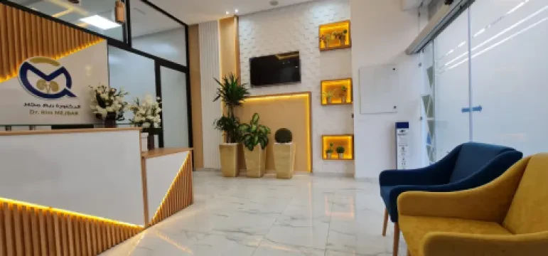 مركز ميجبار القدس للدياليز وأمراض الكلى