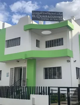 Centre de Dialyse El Qaraouiyine