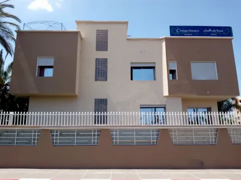 Centre d'hémodialyse