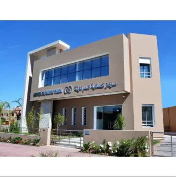 Centre de dialyse Marrakech Targa