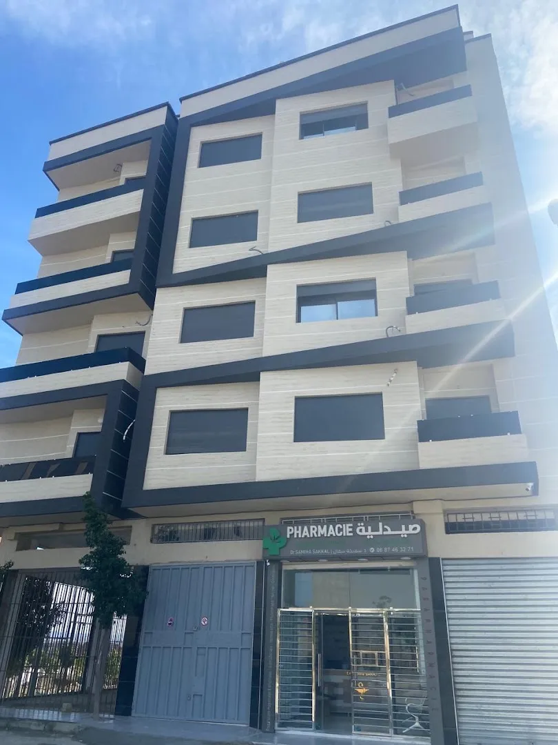 Pharmacie