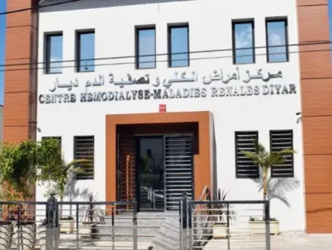 Centre de Néphrologie et Hémodialyse Diyar - Pr Najib Amghar - Dr Mohammed Anass Amar