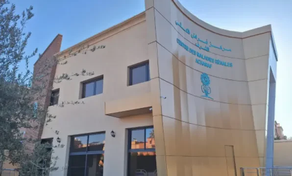 Centre de Maladies Rénales et Hémodialyse Acharaf, Dr Allibou Sara, Dr Ahtitich Kamal