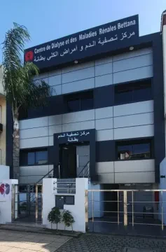 Centre de Dialyse et des Maladies Rénales Bettana