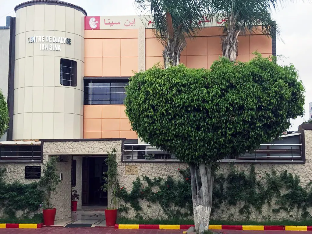 Centre de Néphrologie Hémodialyse IBN SINA