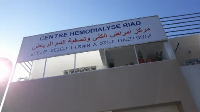 Centre d'Hémodialyse Riad