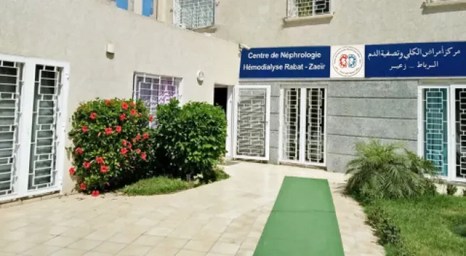 Centre de Néphrologie Hémodialyse Rabat Zaeir - Dr Marrakchi Zineb