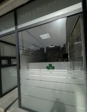 Pharmacie Mère Sanae