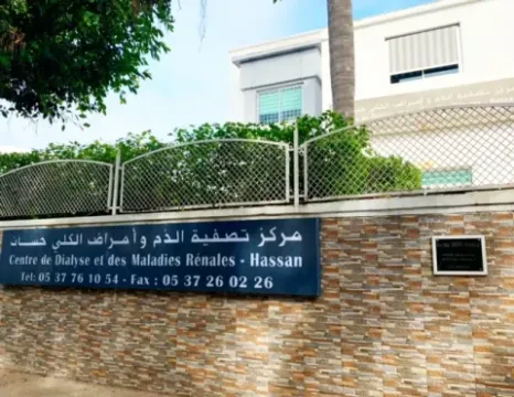 Centre de Dialyse et des Maladies Rénales Hassan