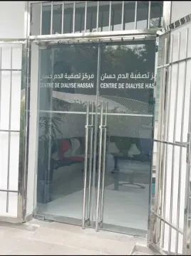 Centre de Dialyse et des Maladies Rénales Hassan
