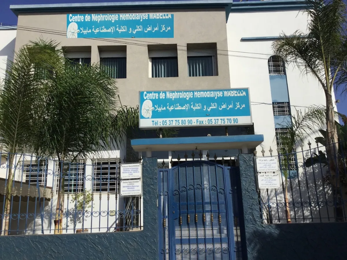Centre de Néphrologie Hémodialyse MABELLA - Dr KOUIDER Nadia