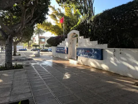 Centre de Néphrologie et de Dialyse La Victoire