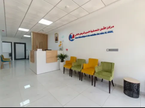 د. العلوي إسماعيلي فاطمة
