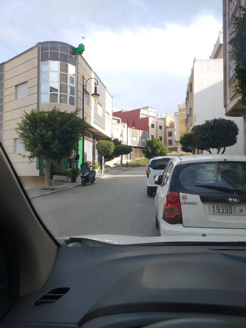 Pharmacie Arimas
