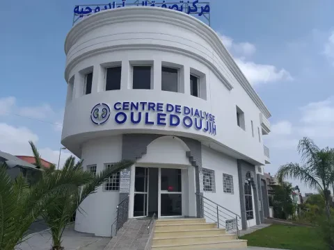 Centre de dialyse et des maladies rénales Ouled Oujih