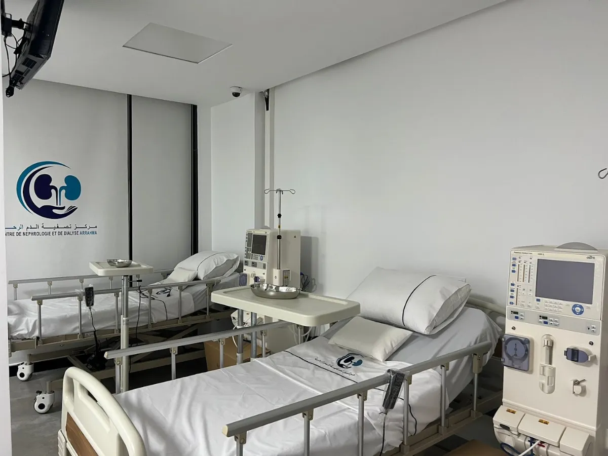 Centre de Dialyse Arrahma - Dr Doukkali Bouchra
