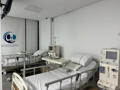 Centre de Dialyse Arrahma - Dr Doukkali Bouchra