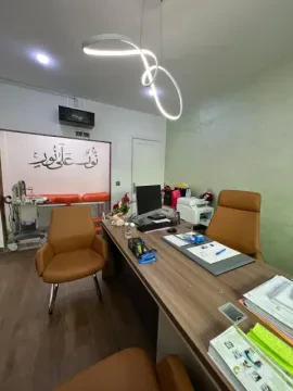 Centre de dialyse AL NUR - Dr ELMIDAOUI Lamya