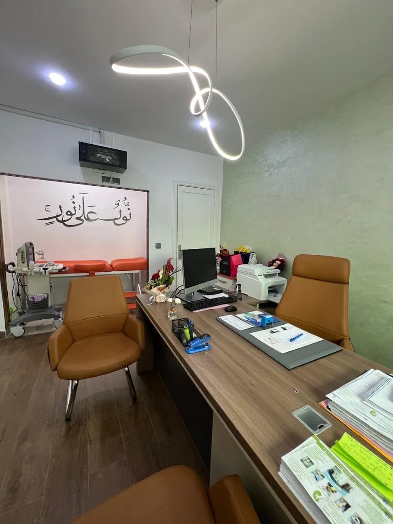 Centre de dialyse AL NUR - Dr ELMIDAOUI Lamya