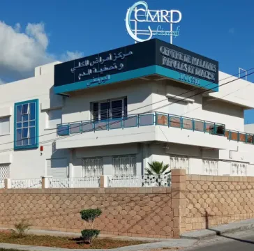 Centre de maladies rénales et de dialyse Lioussfi