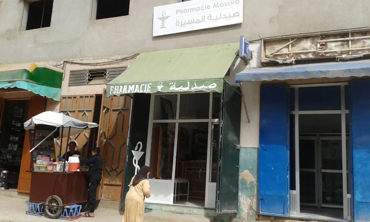 Pharmacie Massira