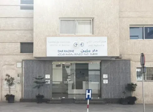 Centre d'hémodialyse et de néphrologie Dar Razine - Dr Rachid Aghai - Dr Zineb Errami