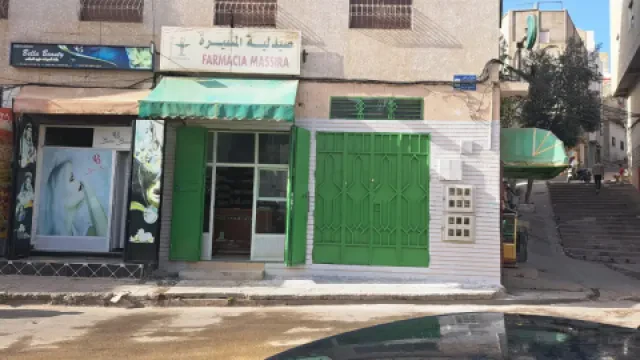 Pharmacie Massira