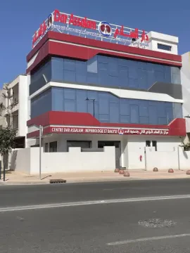 Centre de Néphrologie et Dialyse Dar Assalam - Dr Salma Belmokadem