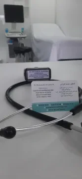 Dr EL OUAZZANI HOUSSAM