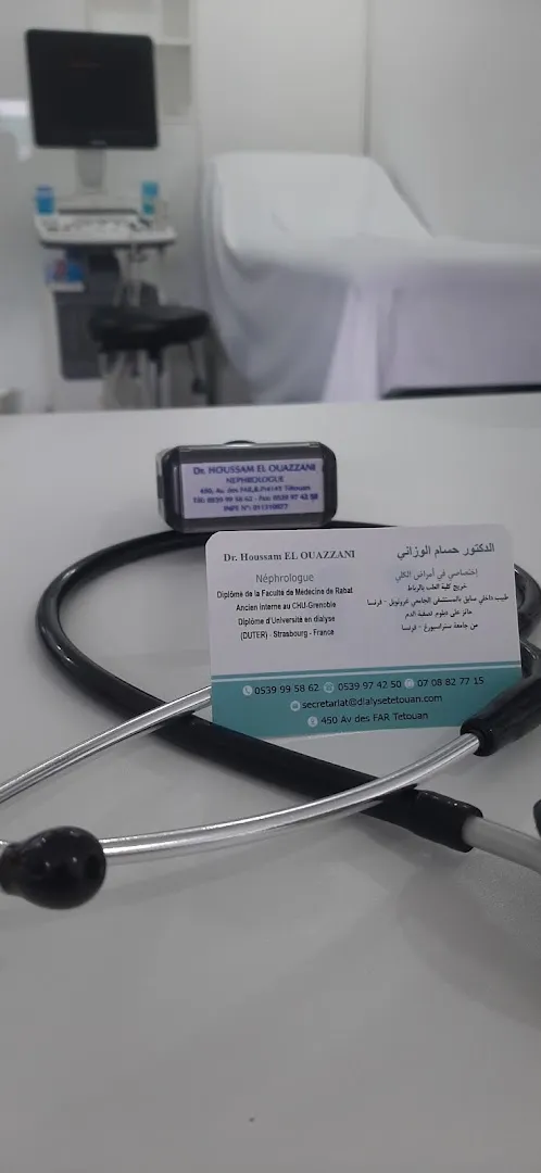 Dr EL OUAZZANI HOUSSAM